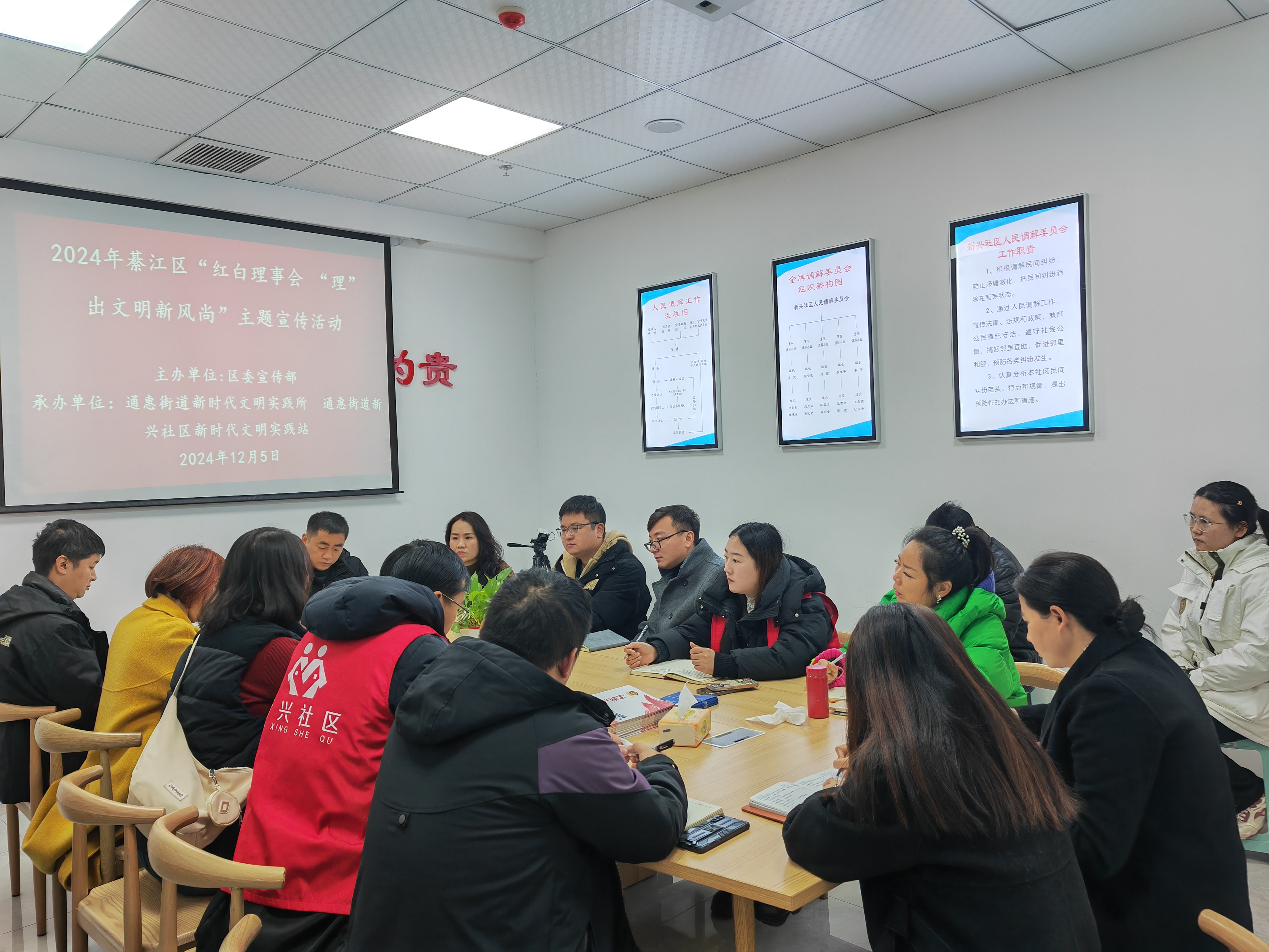 社区反馈称，智能合约引发社区热议的简单介绍